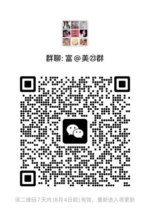 2024“双11”港美股开户优惠：额外奖励111元/合格账户-图片6